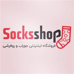 لوگوی جوراب و روفرشی ساکس شاپ